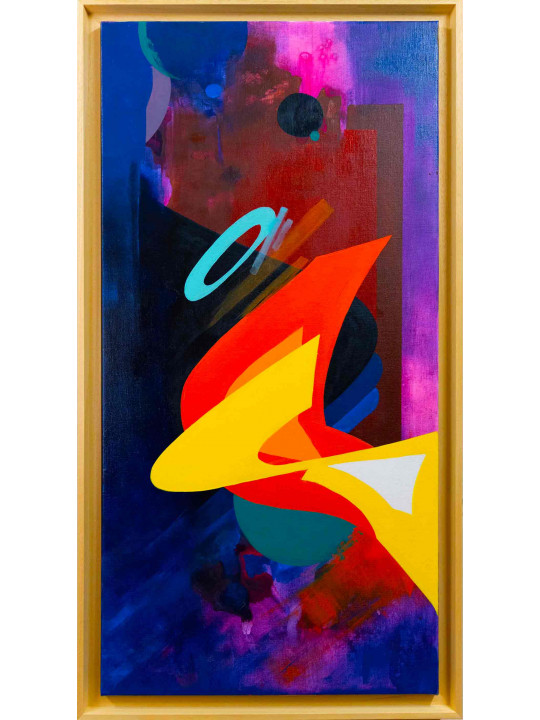 Inner Planes