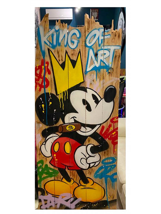 King of art