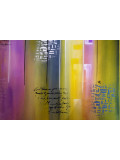 Valérie Lamarre, City T, peinture - Galerie de vente et d’achat d’art contemporain en ligne Artalistic