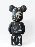 Jo, Ours humanoïde cartoon, sculpture - Galerie de vente et d’achat d’art contemporain en ligne Artalistic