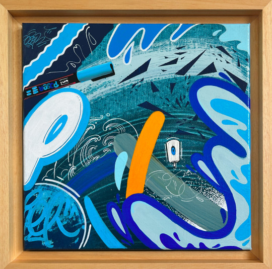 Vague 2
