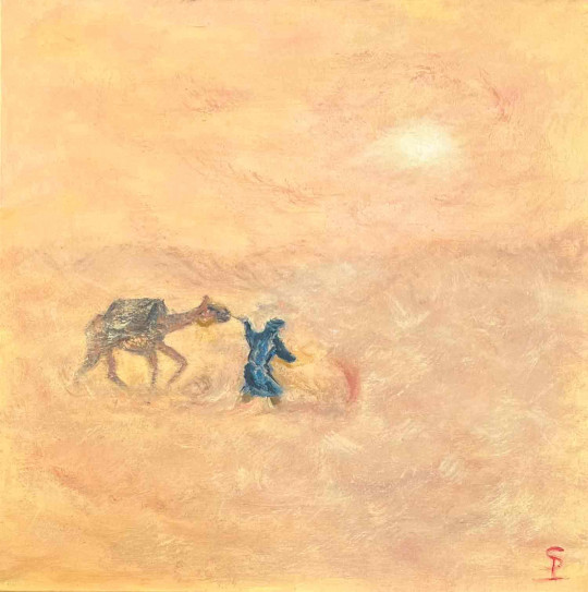 Désert