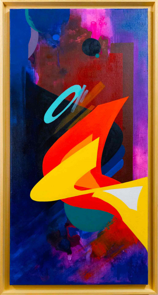 Inner Planes