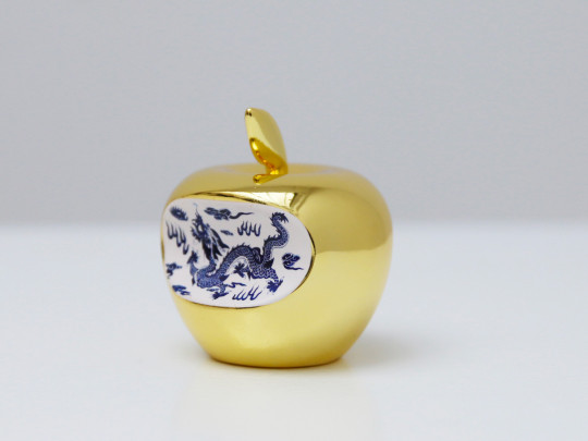 Mini Apple China